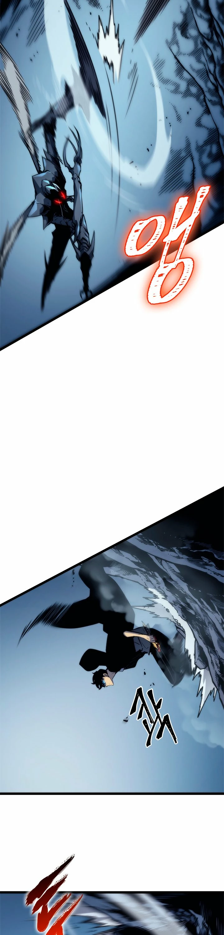 Solo Subiendo de level > Capitulo 103 > Page 331